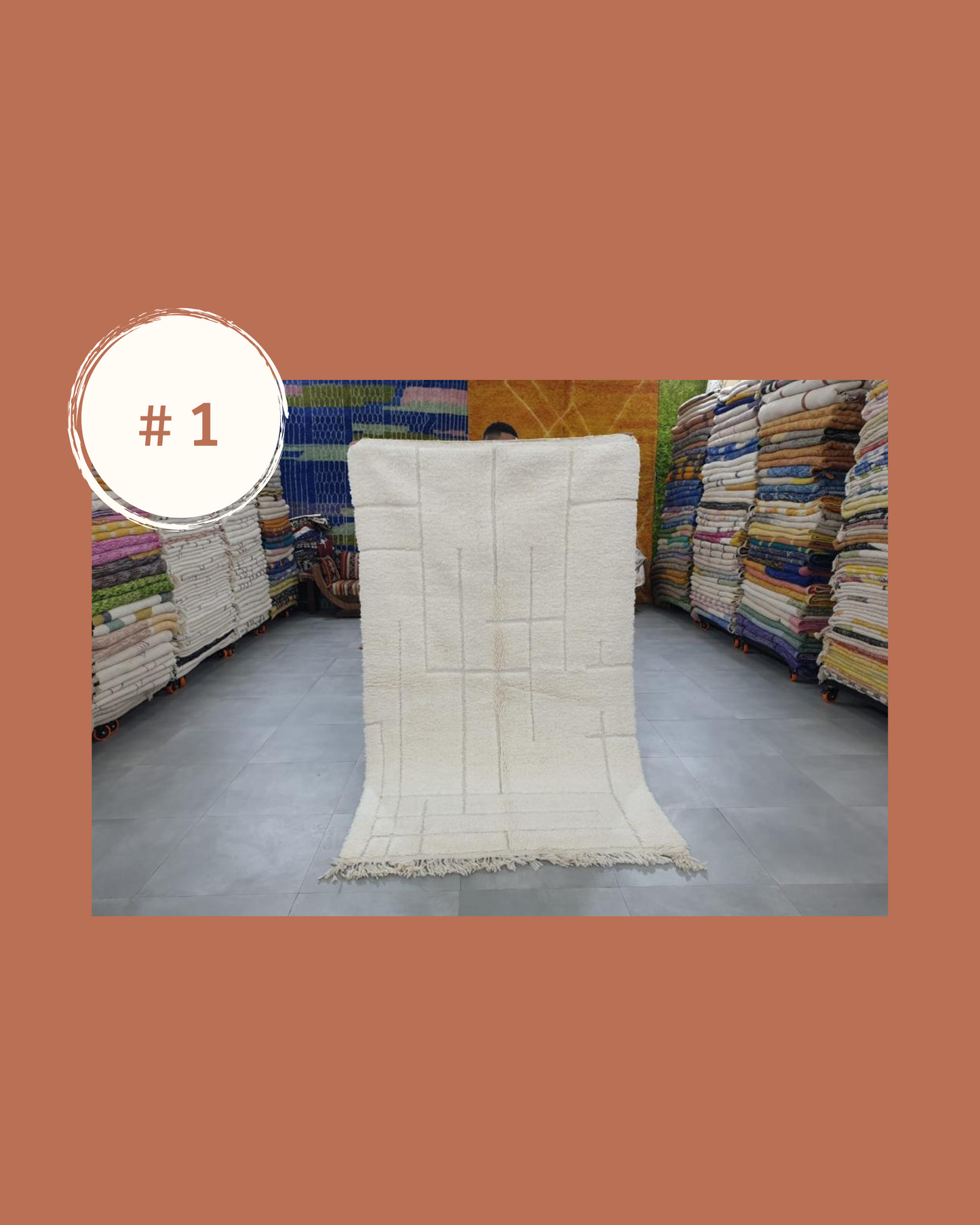 Tapis Berbère - Beni Ouarain #1