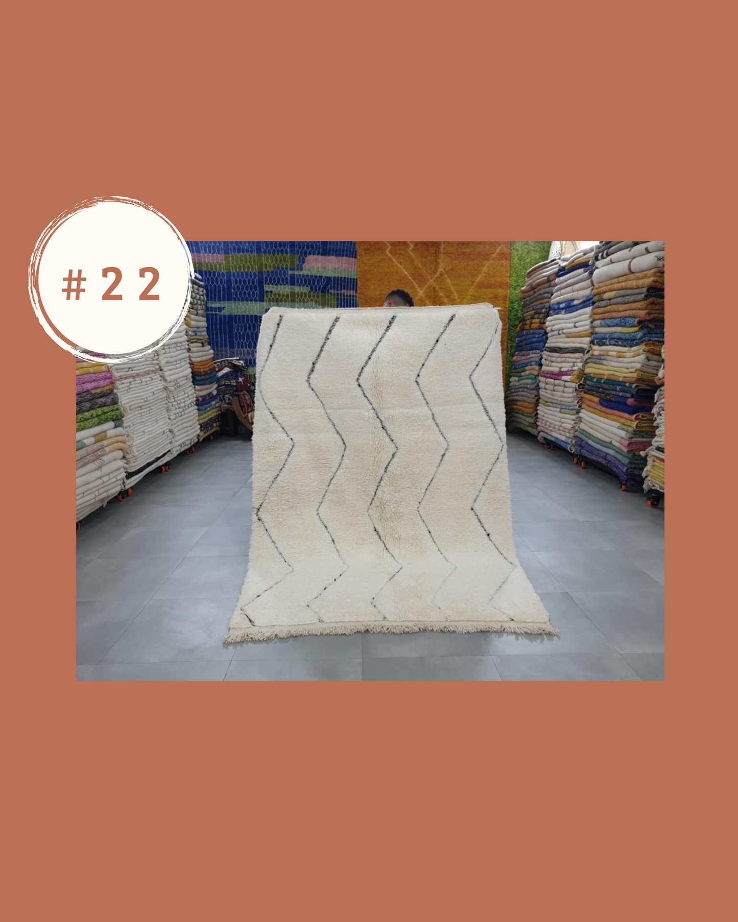 Tapis Berbère - Beni Ouarain #22