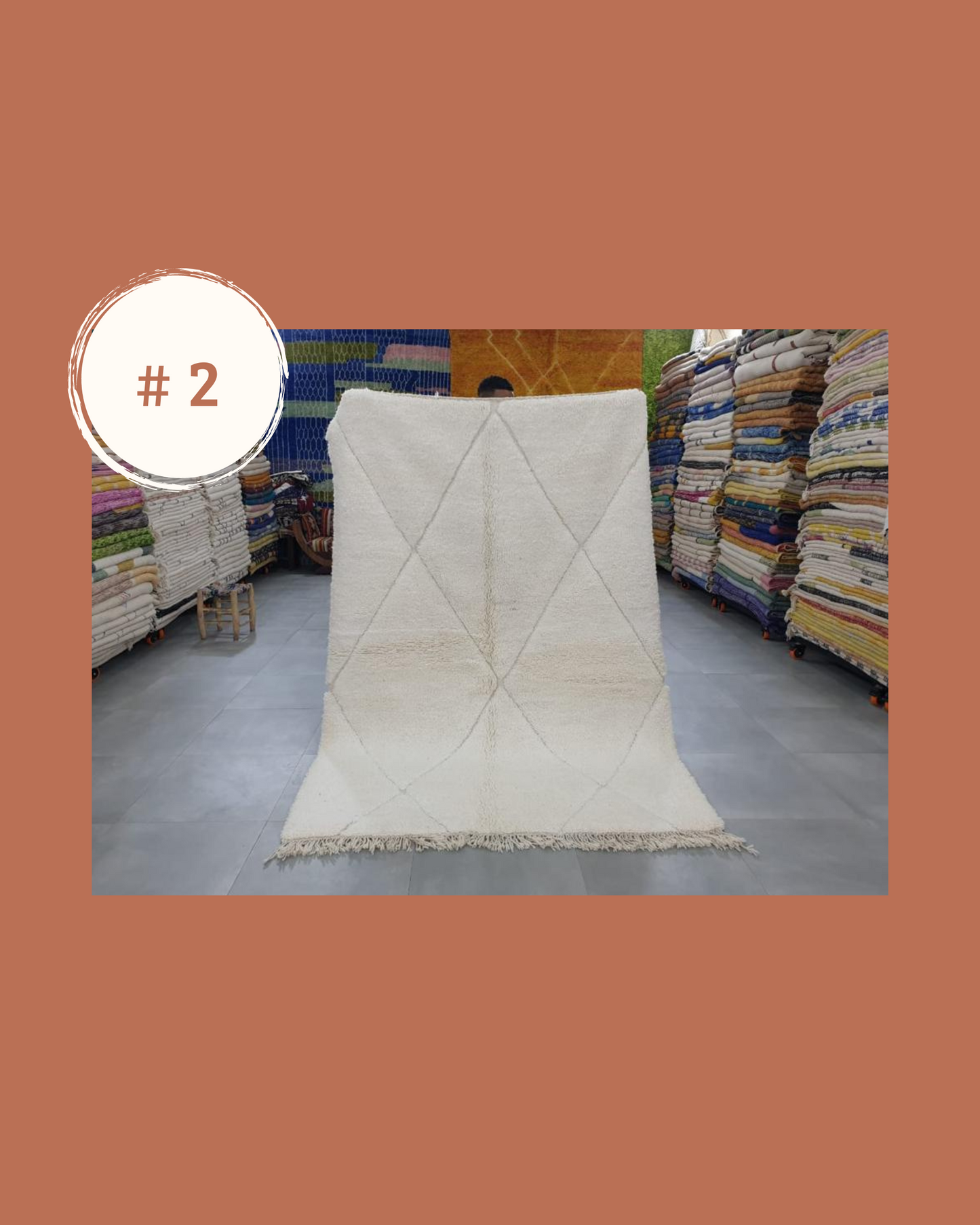 Tapis Berbère - Beni Ouarain #2