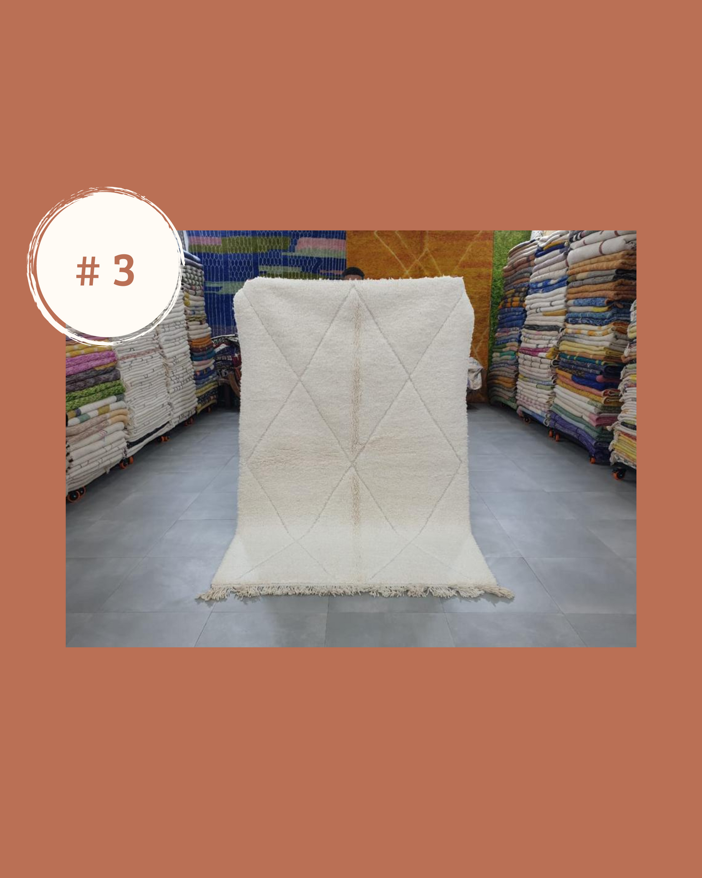 Tapis Berbère - Beni Ouarain #3