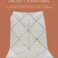 Tapis Berbère - Beni Ouarain #10