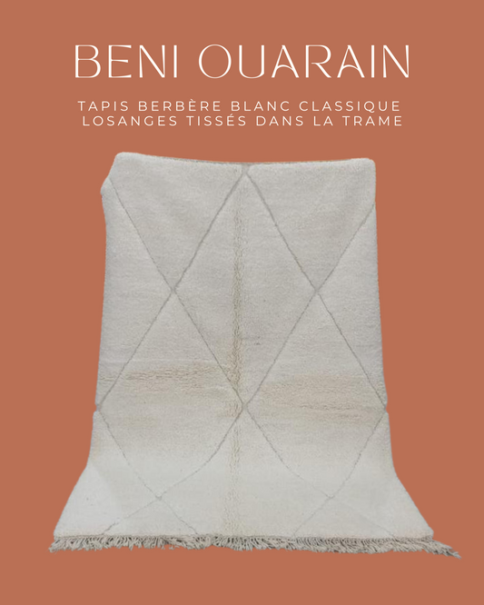 Tapis Berbère - Beni Ouarain #2