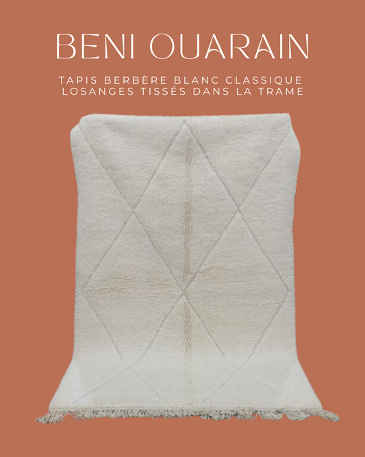 Tapis Berbère - Beni Ouarain #3