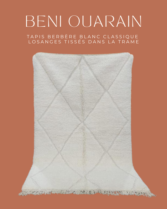 Tapis Berbère - Beni Ouarain #5
