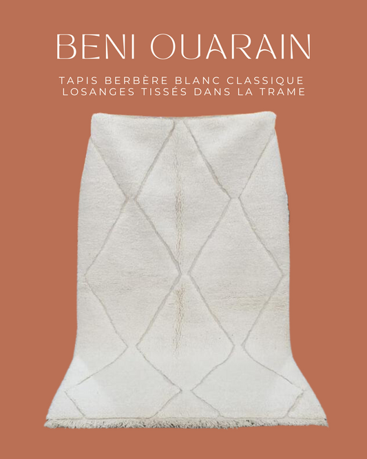 Tapis Berbère - Beni Ouarain #6